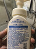 珊珂氨基酸型洁面泡泡150ml 深层清洁泡沫洗面奶男女士日本保湿洁面乳 实拍图