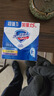 舒肤佳香皂115g*3块皂(纯白+柠檬+薰衣草)99.9%除菌沐浴皂 新旧包装随机 实拍图