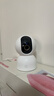 小米智能摄像机 3 3K家用云台摄像头500万像素室内监控器360度无死角带夜视手机远程婴儿宠物 实拍图