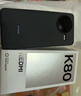 小米REDMI K80 国家补贴 第三代骁龙8 6550mAh大电池 玄夜黑 12+256 红米5G手机 实拍图