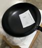 美的（Midea）炒锅铁锅无涂层炒菜锅家用炒锅燃气凹面电磁炉通用圆底 实拍图