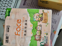 洁柔抽纸 粉Face小鹦鹉3层24抽*10包 小方巾 手帕纸plus 纸巾便携小包 实拍图