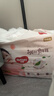 好奇（Huggies）铂金装小桃裤纸尿裤XL96片(12-17kg)加大号尿不湿透【透爽散热】 实拍图
