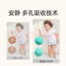 弥鹿（MiDeer）静音拍拍球儿童室内弹力球幼儿园宝宝玩具球无声海绵篮球3岁+ 7号静音球-青草绿（适合5岁+） 实拍图