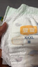 宜婴新梦想家全包臀婴小内裤3XL64片超薄拉拉裤【品牌直供 安心品质】 实拍图