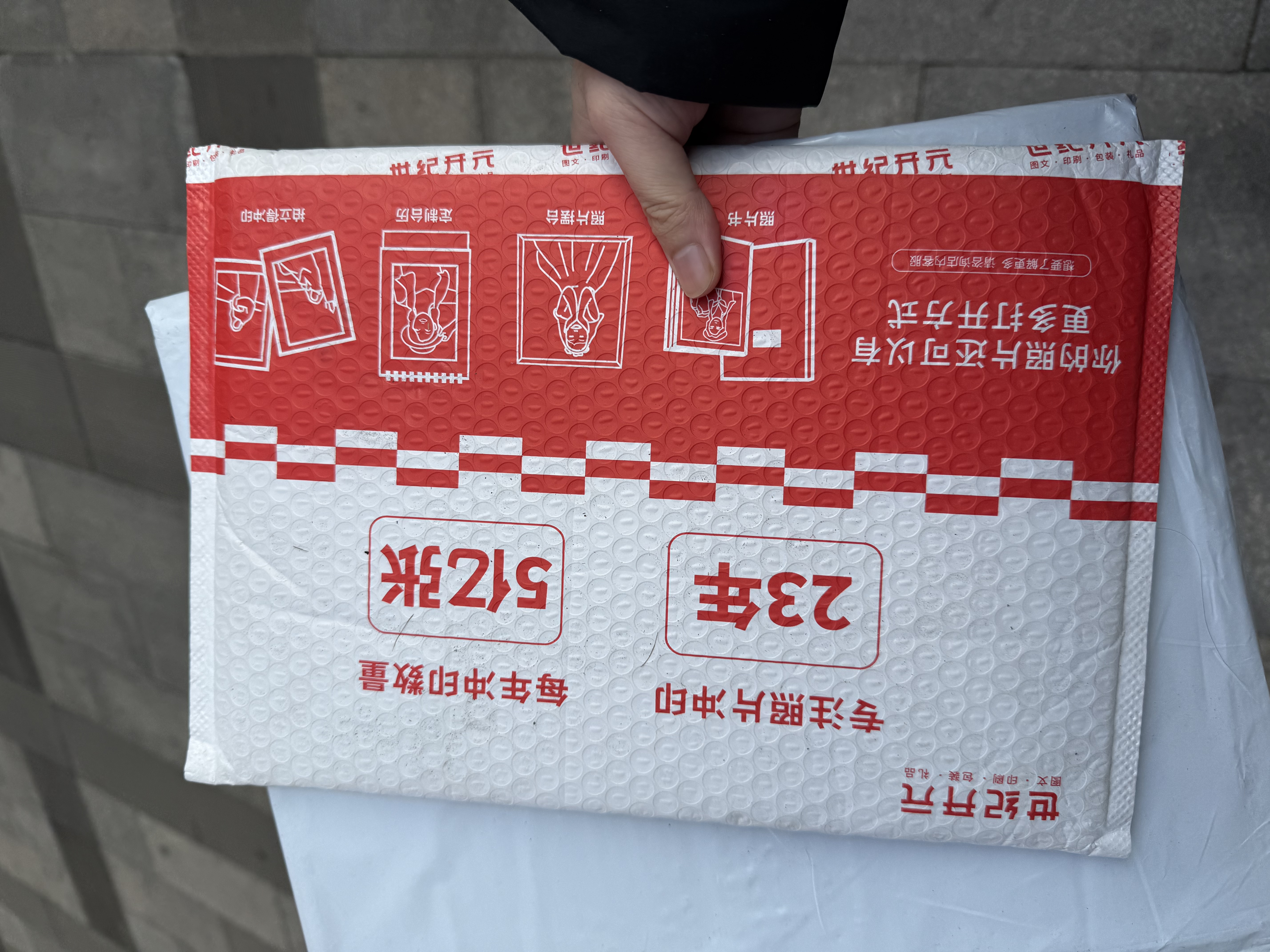 世纪开元 大尺寸全家福照片冲印相片打印手机结婚照定制海报聚会毕业合照8-40英寸 8英寸30张 实拍图