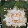 babycare金山茶花拉拉裤XXL30片(>15kg)婴儿尿不湿超薄透气新生柔花苞裤 实拍图