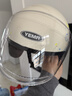 野马（YEMA）头盔3c认证新国标A类633S 秋冬季男女通用电动摩托车安全帽防冻保暖防雾3/4盔 卡其白奥秘花 实拍图