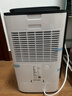 德业（Deye）除湿机/抽湿机 除湿量25升/天 45㎡家用轻音地下室除潮除湿器干衣机客厅卧室 手机智控DYD-T22A3 实拍图