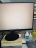 优派23.8英寸 原生120Hz超频144Hz IPS 400nit高亮 硬件低蓝光 1级能效 电脑办公电竞显示器VA24G25 实拍图