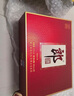 郎酒 郎牌郎酒 酱香型白酒 53度 500mL*6瓶 六瓶装 （非原箱） 实拍图