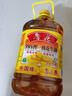 鲁花【保真花生油】 食用油 5S 压榨一级 花生油 5L 实拍图