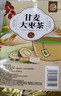 养益君甘麦大枣汤450g（30袋）甘麦大枣茶 甘草浮小麦红枣组合 实拍图