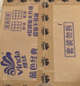 维达（Vinda）有芯卷纸 蓝色经典4层200克*27卷 高克重卫生纸 厕纸纸巾整箱 实拍图