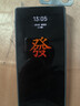 努比亚（nubia）Z70 Ultra  骁龙8至尊版 35mm主摄 6150mAh电池 真全面屏 24+1T 黑玺 国家补贴 5G中兴努比亚手机 实拍图