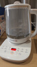 九阳（Joyoung）养生壶 1.5L煮茶器电热烧水壶开水壶 0胶水保温煮茶器玻璃花茶壶WY125 实拍图