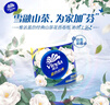 维达（Vinda）有芯卷纸 蓝色经典4层200克*27卷 山茶花香 卫生纸卷筒纸纸巾整箱 实拍图