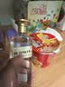 今世缘 高沟标样 白标 浓香型 光瓶 白酒 42度 150mL 1瓶 实拍图