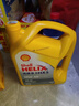 壳牌（Shell）有机长效汽车防冻液发动机冷却液  -30℃ 4kg（红色）养车保养 实拍图