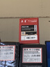 京呈适用惠普HP118A硒鼓 W2080A打印机 MFP178nw 179nw/179nwg/179fwg/179fnw 墨盒碳粉盒 M150a/150nw/150w 实拍图
