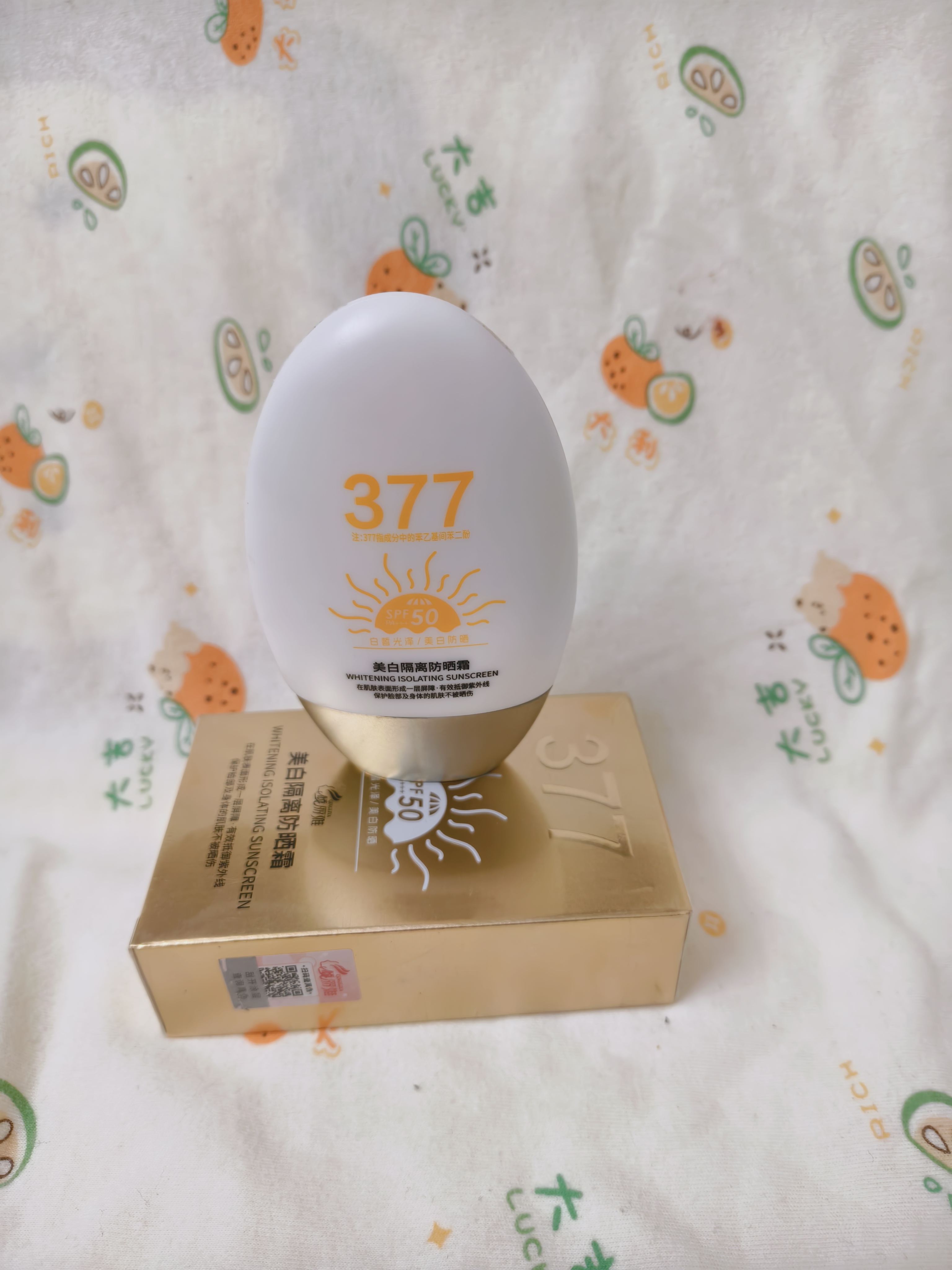 东洋之花377防晒霜50+倍防紫外线身体美白隔离乳喷雾男女军训排榜第一60g 实拍图