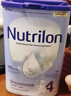 诺优能（Nutrilon）荷兰牛栏婴幼儿配方奶粉HMO益生元诺优能原装进口800g 缺货速囤 【询客服领大额券】4段1罐（1-2岁） 26年12月-27年3月 实拍图