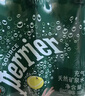 Perrier氼颂家巴黎水 法国进口气泡水 0糖0卡0脂 年货礼盒青柠味500ml*6  实拍图