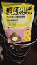 疯狂小狗小耳朵冻干夹心狗粮泰迪比熊中小型幼成犬通用护肠胃1.5kg犬粮3斤 实拍图
