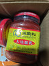 王致和中华老字号 大块腐乳340g 经典红方 下饭菜 火锅蘸料 霉豆腐 实拍图