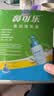 鼻可乐[官方正品]洗鼻剂洗鼻盐成人儿童家用鼻炎鼻腔冲洗洗鼻器鼻炎医用 儿童医用洗鼻剂30袋【京仓发货 半日/次日达】 实拍图