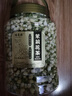 福茗源 花草茶茉莉花苞罐装100g/罐广西横县三伏天茉莉花茶干花蕾养生茶 实拍图