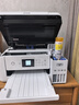 爱普生（EPSON）L4266墨仓式彩色无线多功能一体机家用/办公 AI学习打印机（打印复印扫描 wifi 自动双面 液晶屏） 实拍图