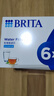 碧然德（BRITA） 家用滤水壶 净水壶滤芯 Maxtra 多效滤芯 6枚装 实拍图