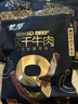 蒙都 超干粗条牛肉干 原味200g 约九成风干 零食 肉干肉脯 清真 实拍图