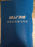 沐唯（muvi）水龙头角阀免生料带黄铜硅胶垫片4分防漏快速密封垫圈配件 实拍图