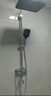 四季沐歌精铜龙头淋浴花洒套装枪灰增压花洒喷头全套手持花洒浴室淋浴器 【电镀款】精铜主体+雨幕顶喷5023 实拍图