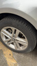 米其林（MICHELIN）汽车轮胎 205/55R16 91V 耐越 ENERGY MILE 适配朗逸/速腾/卡罗拉 实拍图