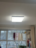 欧普照明（OPPLE）吸顶灯简约可调色LED护眼照明灯具灯饰凝月呵护光客厅大灯 包安装 实拍图