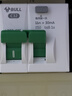 公牛（BULL）空开 1P+N漏电保护断路器 双进双出32A带漏保 LBE3-63E/32A-1PN 实拍图