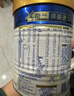 美素佳儿（Friso）皇家幼儿配方奶粉 3段（1-3岁幼儿适用）400g 乳铁蛋白（新国标） 实拍图