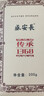 盛安长泾阳茯茶传承1368黑茶金花茯砖茶叶陕西西安特产  糯香味200g 实拍图