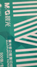 晨光（M&G）绿晨光 A4 80g 加厚多功能双面打印纸 高性价比复印纸 500张/包 单包装 APYVP57W 实拍图