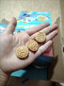 小鹿蓝蓝HMO酥酥小饼干蛋糕造型锻炼抓握婴标儿童零食即食小饼干牛奶味80g 实拍图
