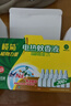 榄菊电蚊香液400晚33ml*8瓶+2加热器 无香防蚊电蚊香热门商品驱蚊液 实拍图