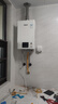 林内（Rinnai）【小蛮腰】13升燃气热水器 天然气热水器 智慧恒温升级CPU 低压启动上门安装13GD31（JSQ26-GD31） 实拍图