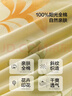 百丽丝水星家纺出品纯棉被套单件100%全棉被罩 学生单人宿舍床品被套 实拍图