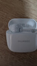 华为长续航蓝牙耳机 FreeBuds SE 2 40小时长续航 快速充电 蓝牙5.3适用于苹果/安卓手机白 实拍图