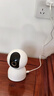 小米智能摄像机 3 3K家用云台摄像头500万像素室内监控器360度无死角带夜视手机远程婴儿宠物 实拍图
