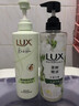 力士（LUX）【田曦薇同款】小苍兰蓬松去屑洗发水470g+沐浴露550g+100x2 实拍图