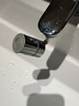 苏泊尔（SUPOR）720°万向水龙头延伸器转接头起泡过滤器面盆卫生间防溅水神器s 实拍图